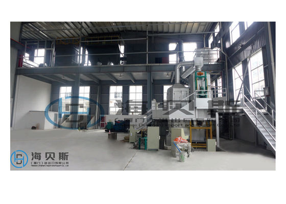 High Efficiency Copper Rod Making Machine 0.3Mpa-0.4Mpa with 2 chamber