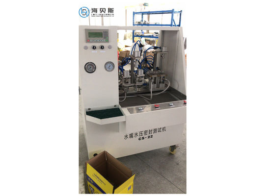 CS-3Z Water Testing Machine 320kg For Accurate Results Bath Fitting Leakage Testing
