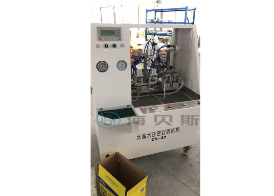 Indoor Outdoor Water Leakage Testing Machine For Testing Faucet / Valve Leakage