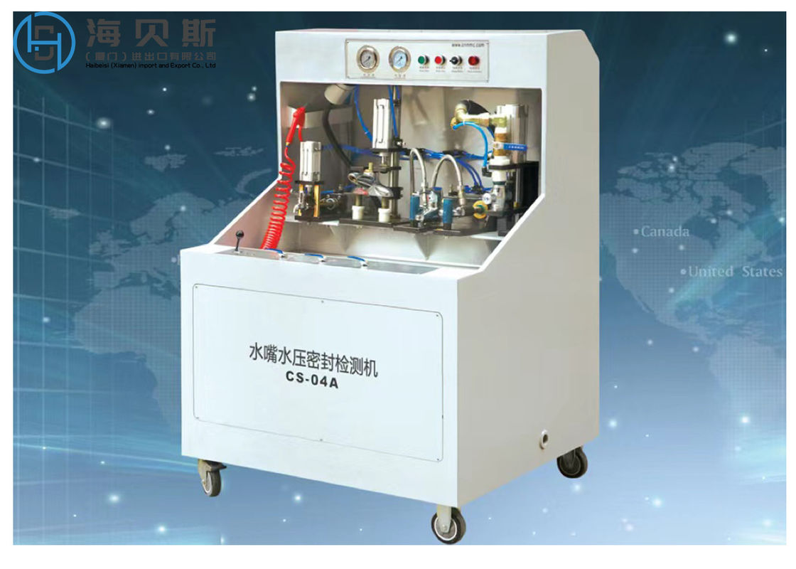 CS-3Z Water Testing Machine 320kg For Accurate Results Bath Fitting Leakage Testing